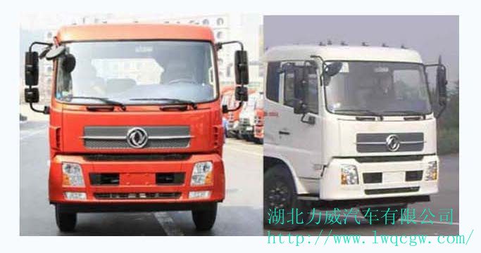 HLW5160TXS5DF型洗掃車_2_副本.jpg